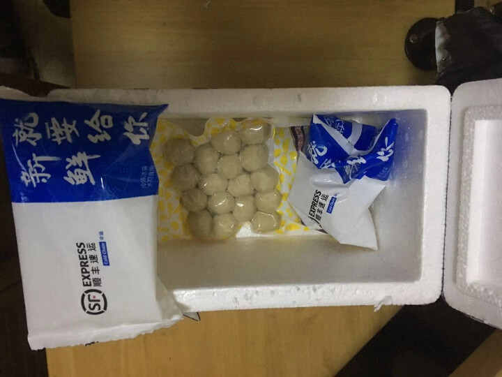 联食通 原浆鱼丸  马来西亚风味鱼丸 192g怎么样，好用吗，口碑，心得，评价，试用报告,第2张