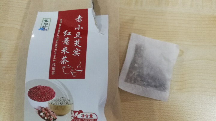 霍仙珍红豆薏米茶祛湿茶除口气去湿茶养生茶芡实茶赤小豆除湿茶薏仁苦荞大麦茶蒲公英根去湿气泡水喝的袋泡茶 单袋装怎么样，好用吗，口碑，心得，评价，试用报告,第4张