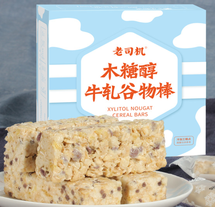 老司机木糖醇牛轧谷物棒饼干代餐棒营养棒30g*6支牛扎味小饿零食品怎么样，好用吗，口碑，心得，评价，试用报告,第2张