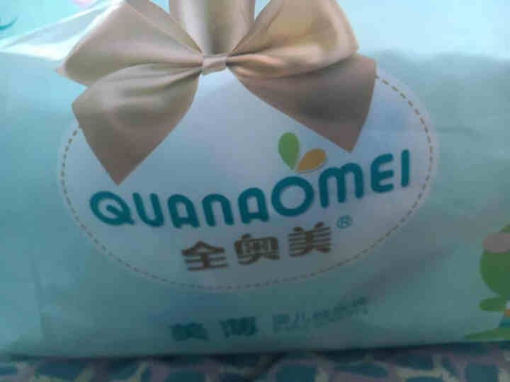 全奥美（Quanaomei）美薄系列婴儿纸尿裤尿不湿尿裤M码52片 XL码体验装/8片怎么样，好用吗，口碑，心得，评价，试用报告,第4张