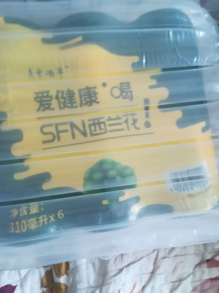 东方硒草 SFN西兰花植物饮料 种子水提物 萝卜硫苷 酸甜爽口 整箱装 310ml*6罐装怎么样，好用吗，口碑，心得，评价，试用报告,第2张