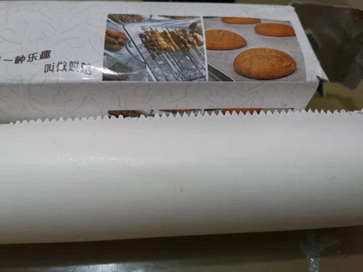 宝沃佳美电烤盘专用吸油纸怎么样，好用吗，口碑，心得，评价，试用报告,第4张