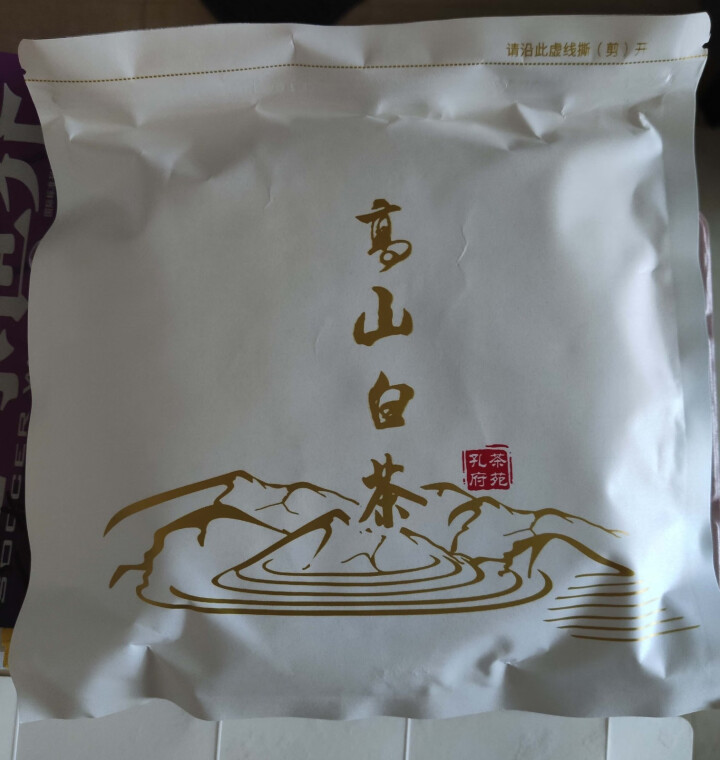 孔府茶苑 中秋礼盒 寿眉高山特级茶叶茶饼 明前春茶 福鼎老树白茶陈年老白茶 300g 2014年份怎么样，好用吗，口碑，心得，评价，试用报告,第3张