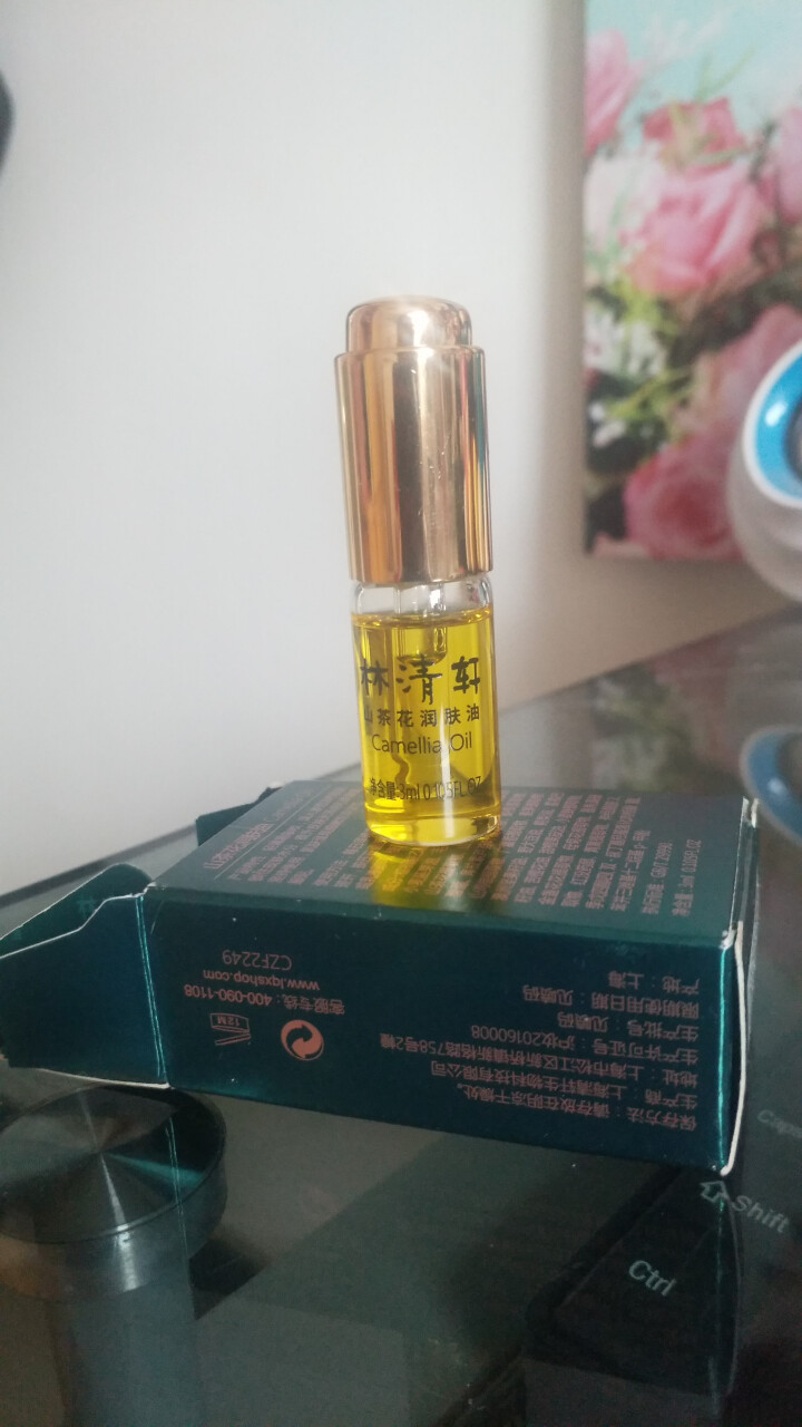 林清轩 山茶花润肤油升级版豪华旅行装3ml 滋养修复皮肤屏障怎么样，好用吗，口碑，心得，评价，试用报告,第4张