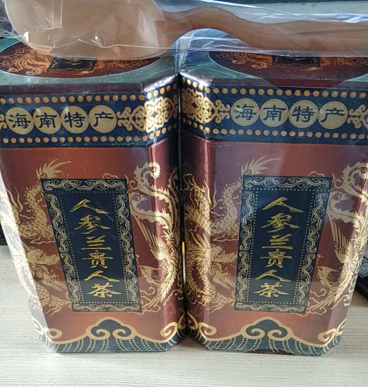 人参兰贵人茶 海南五指山茶叶人参乌龙茶 新品高山茶正品新茶 买1送1 共2罐 250g怎么样，好用吗，口碑，心得，评价，试用报告,第2张