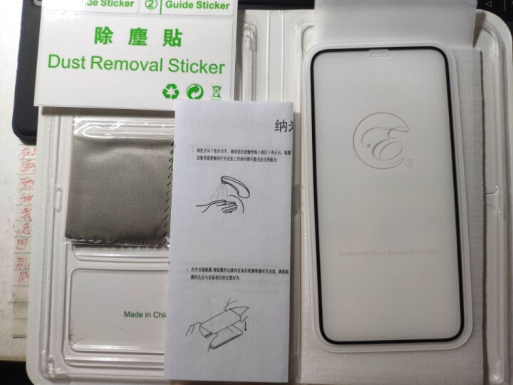 TEPSHINE苹果X/XS/XR钢化膜iphone xsmax手机贴膜全复盖 钻石蓝宝石镀晶钢化膜 全复盖3D冷雕曲面屏 苹果 XS/X  5.8英寸怎么样，,第3张