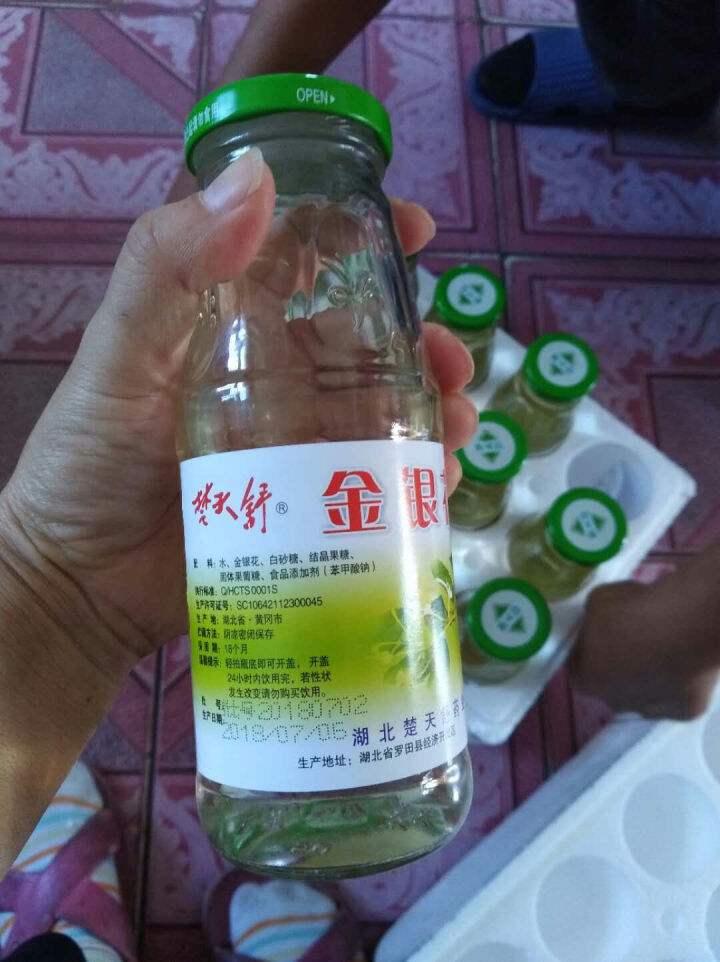 楚天舒 金银花露 含糖型四季饮品 植物饮料 金银花露饮料 340ml*12瓶怎么样，好用吗，口碑，心得，评价，试用报告,第4张