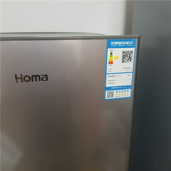 奥马(Homa) 170升 双门小冰箱 家用宿舍办公室小型两门电冰箱 节能保鲜 静音省电 PS6环保内胆 银色 BCD,第3张