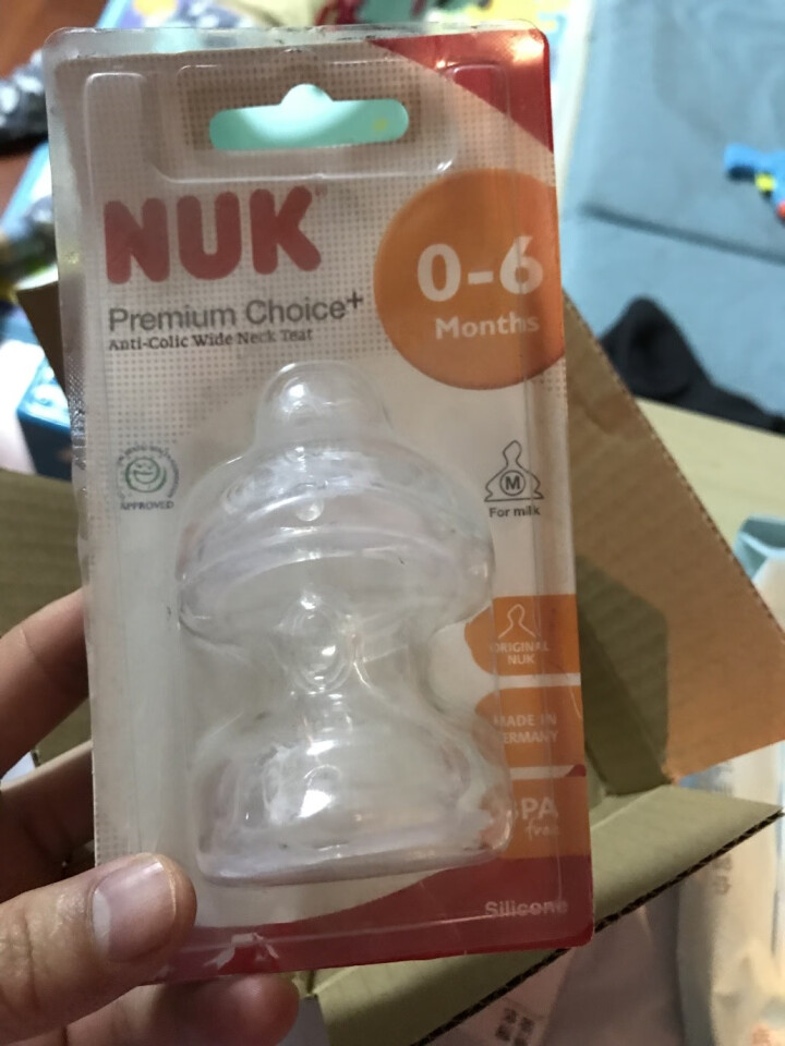 NUK 奶嘴 宽口径硅胶防胀气奶嘴 新生儿仿真乳头奶嘴2支装 初生型中圆孔0,第2张