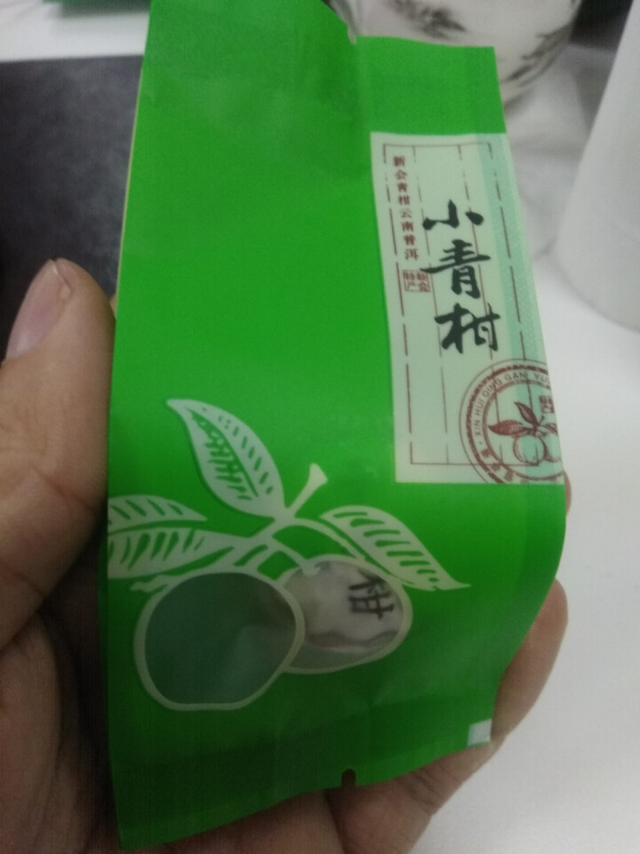 生晒新会小青柑普洱茶 云南宫廷普洱陈皮普洱茶 夷茗 小青柑10g试喝装怎么样，好用吗，口碑，心得，评价，试用报告,第2张