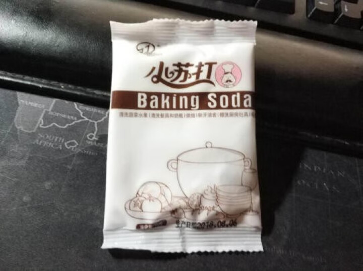 海联三一 多功能食用小苏打粉 烘培食用清洁去油污汗渍去异味去水垢淘米洗小龙虾 50g袋装*1怎么样，好用吗，口碑，心得，评价，试用报告,第3张