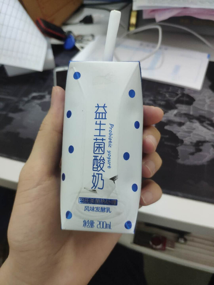 三剑客 常温酸奶 益生菌酸奶200ml*12盒钻石装 礼盒装 原味怎么样，好用吗，口碑，心得，评价，试用报告,第2张