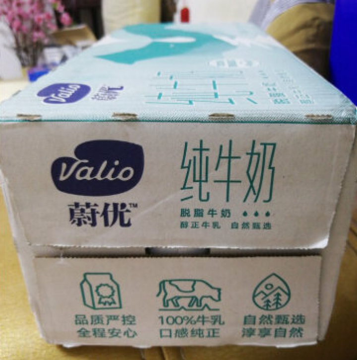 芬兰蔚优 Valio 脱脂牛奶 UHT纯牛奶 250ml*24整箱装怎么样，好用吗，口碑，心得，评价，试用报告,第4张