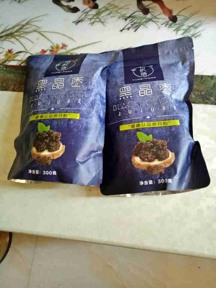 裕杞福 黑晶枣 滋补大黑枣干货300g*2 宁夏特产养生零食 乌枣非紫晶枣 黑晶枣300g*2怎么样，好用吗，口碑，心得，评价，试用报告,第2张