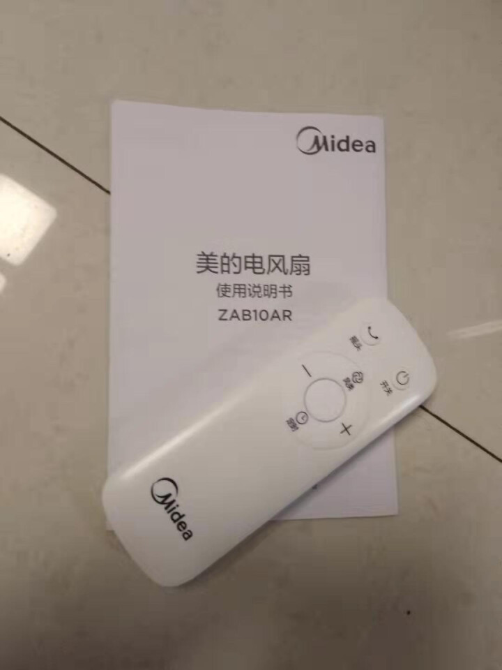 美的（Midea） 塔扇无叶风扇电风扇家用立式静音风扇台式定时遥控美的风扇落地电扇ZAB10AR怎么样，好用吗，口碑，心得，评价，试用报告,第6张