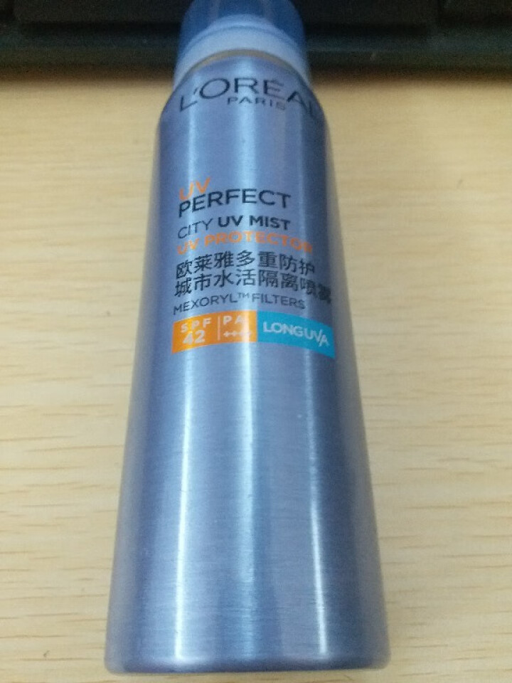 欧莱雅LOREAL 多重防护系列夏季防i晒霜补水室内户外控油保湿隔离露喷雾 匀净柔紫水感轻肌精华 多重防护城市水活隔离喷雾 64g怎么样，好用吗，口碑，心得，评,第2张