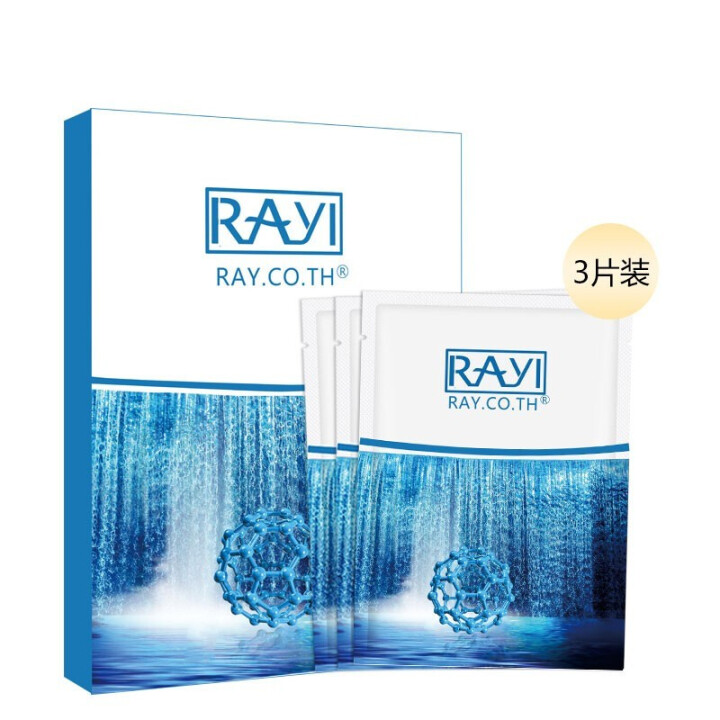 RAY.CO.TH 富勒烯瀑布补水面膜 拉丝（美白保湿控油修护收缩毛孔） 3片贴，无外包装怎么样，好用吗，口碑，心得，评价，试用报告,第2张