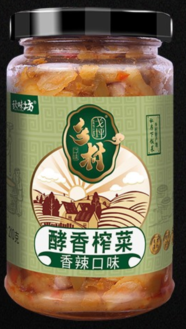 秋味坊酵香香辣萝卜干豇豆芥菜榨菜下饭菜咸菜酸菜酱腌菜开胃菜农家口味下饭辣椒酱 2瓶（萝卜1瓶+榨菜1瓶）怎么样，好用吗，口碑，心得，评价，试用报告,第4张