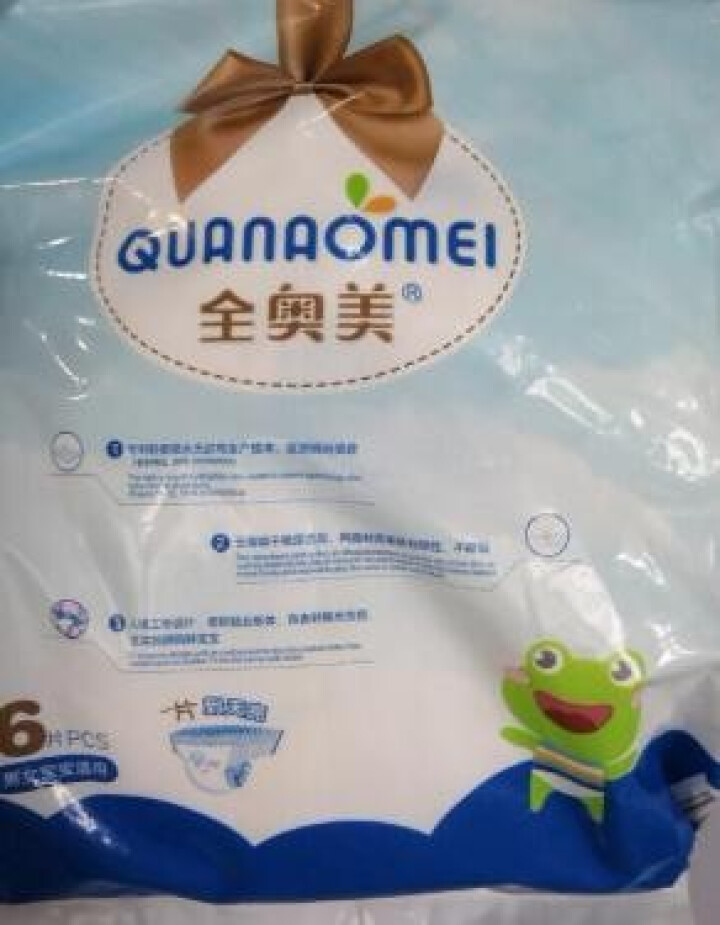 全奥美（Quanaomei）美薄系列婴儿纸尿裤尿不湿拉拉裤活动裤L码 M码体验装/6片怎么样，好用吗，口碑，心得，评价，试用报告,第4张