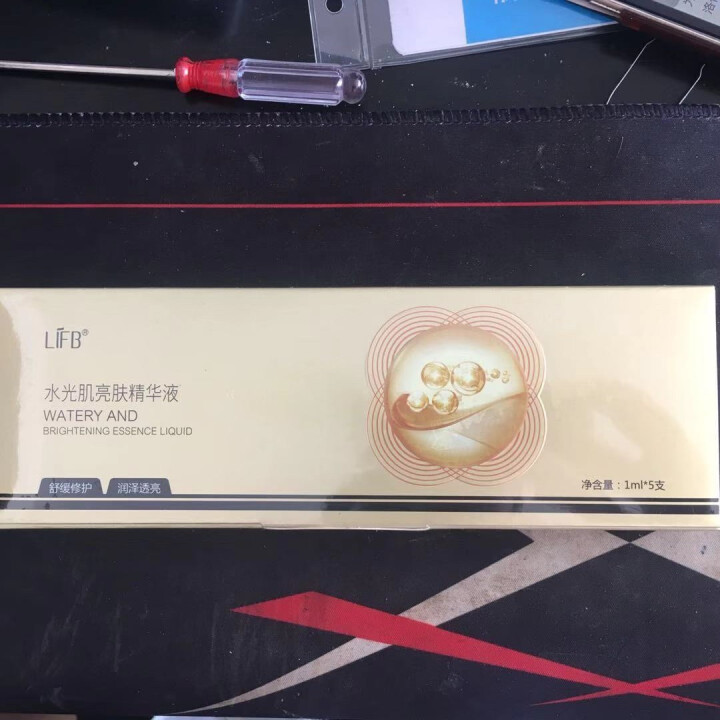 立肤白（LIFB） 寡肽原液淡化痘印去粉刺痘闭口收缩毛孔精华液 保湿修复 滋润透亮 水光亮肤滋润精华5支怎么样，好用吗，口碑，心得，评价，试用报告,第2张