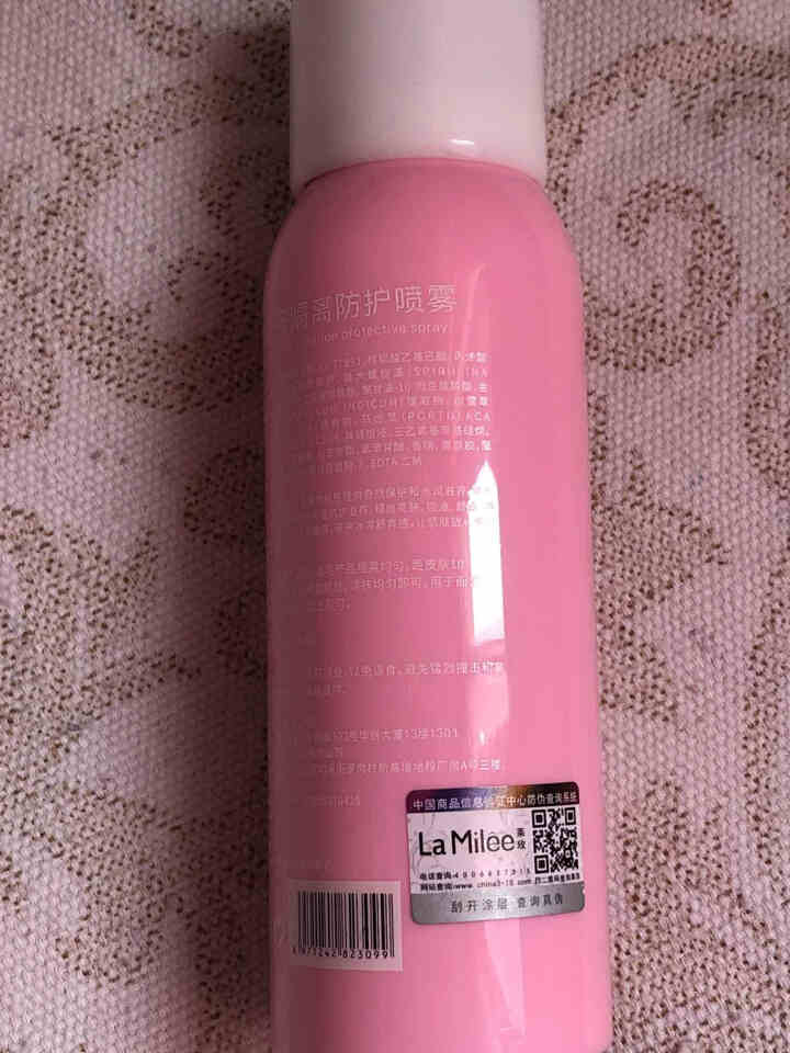 LaMilee莱玫 烟酰胺隔离防护喷雾150ml(喷白全身 夏天户外 防护阳光 隔离亮肤 男女推荐)怎么样，好用吗，口碑，心得，评价，试用报告,第4张