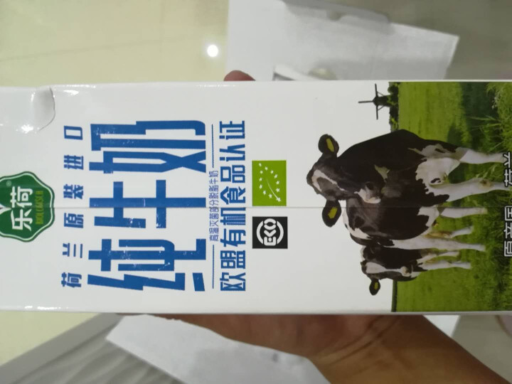 欧盟有机认证 荷兰进口 乐荷（vecozuivel）部分脱脂有机纯牛奶 1L*6盒礼盒装怎么样，好用吗，口碑，心得，评价，试用报告,第3张