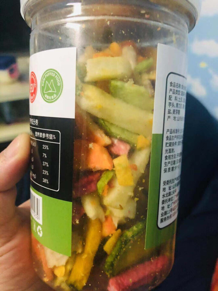 闲时果 闲时零食组合套装 酥脆大枣红枣脆秋葵脆干混合水果脆综合水果脆 综合水果脆+综合果蔬脆共200g怎么样，好用吗，口碑，心得，评价，试用报告,第4张