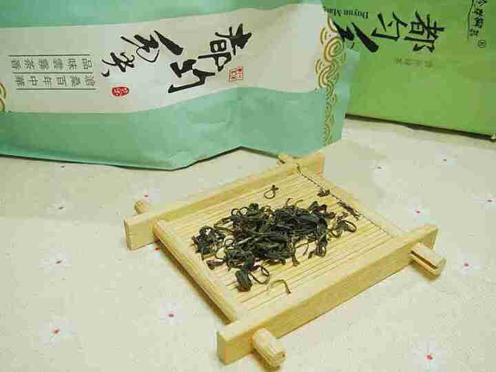 黔芽御茗 2019贵州新茶绿茶都匀毛尖200g毛峰雀舌贵定云雾明前绿高山茶盒装鲜嫩茶叶怎么样，好用吗，口碑，心得，评价，试用报告,第3张