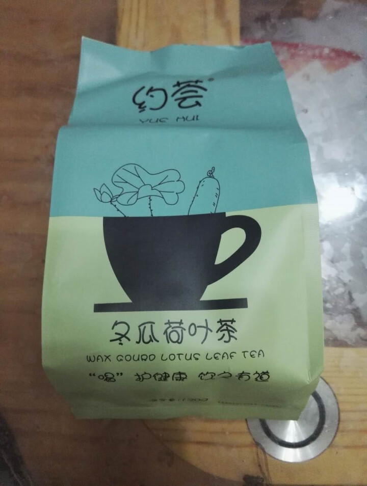 约荟冬瓜荷叶茶决明子茶30袋茶男女产品食品汤非常润茶肠清茶瘦大麦纤纤怎么样，好用吗，口碑，心得，评价，试用报告,第2张