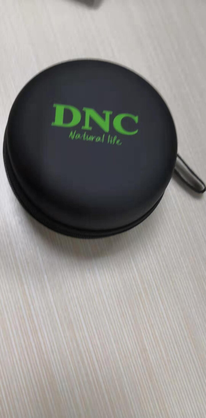 东研(DNC)防雾霾电动防护口罩快速充电换新风PM2.5除尘空气净化器除甲醛异味除花粉过敏源透气送风 收纳盒怎么样，好用吗，口碑，心得，评价，试用报告,第2张