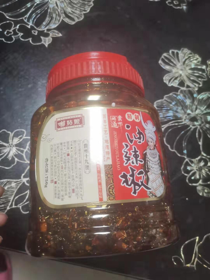 苗姑娘 精制油辣椒酱 下饭菜拌面菜 贵州特产油泼辣子香辣酱 调味料750g桶装怎么样，好用吗，口碑，心得，评价，试用报告,第3张