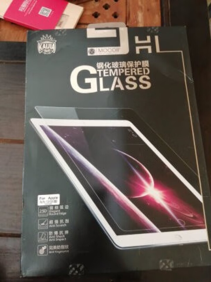 摩可 ipad2018钢化膜ipad pro 11/12.9钢化膜抗蓝光保护膜iPad11寸膜 全屏 防蓝光 ipad pro 12.9英寸怎么样，好用吗，口碑,第2张