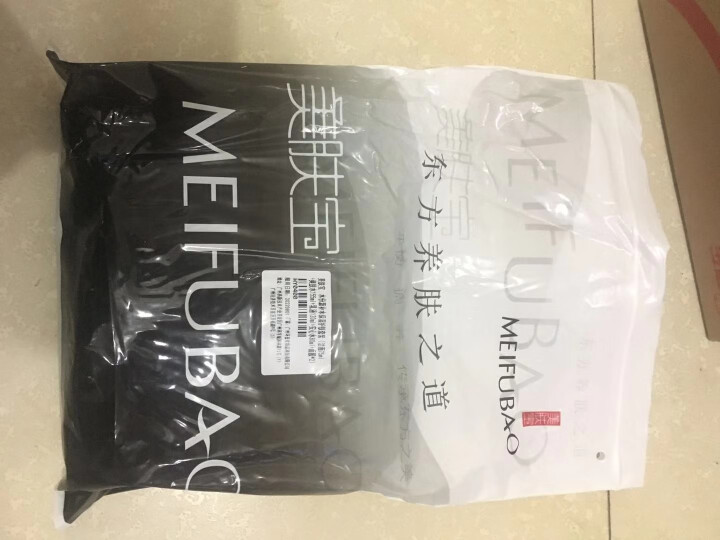 美肤宝 水份源沁爽补水礼盒 保湿护肤品套装男女（洁面75ml+爽肤水155ml+乳液120ml+安心水80ml+面膜*2）怎么样，好用吗，口碑，心得，评价，试用,第3张