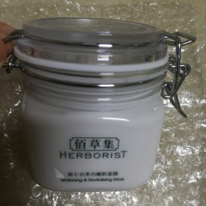 佰草集新七白美白嫩肤面膜260g（大白泥系列保湿面膜清洁面膜）怎么样，好用吗，口碑，心得，评价，试用报告,第3张