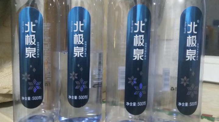 【12瓶】北极泉 天然矿泉水 天然无气高偏硅酸弱碱性瓶装水 非纯净水苏打水蒸馏水 500ml*12 塑膜包装怎么样，好用吗，口碑，心得，评价，试用报告,第2张