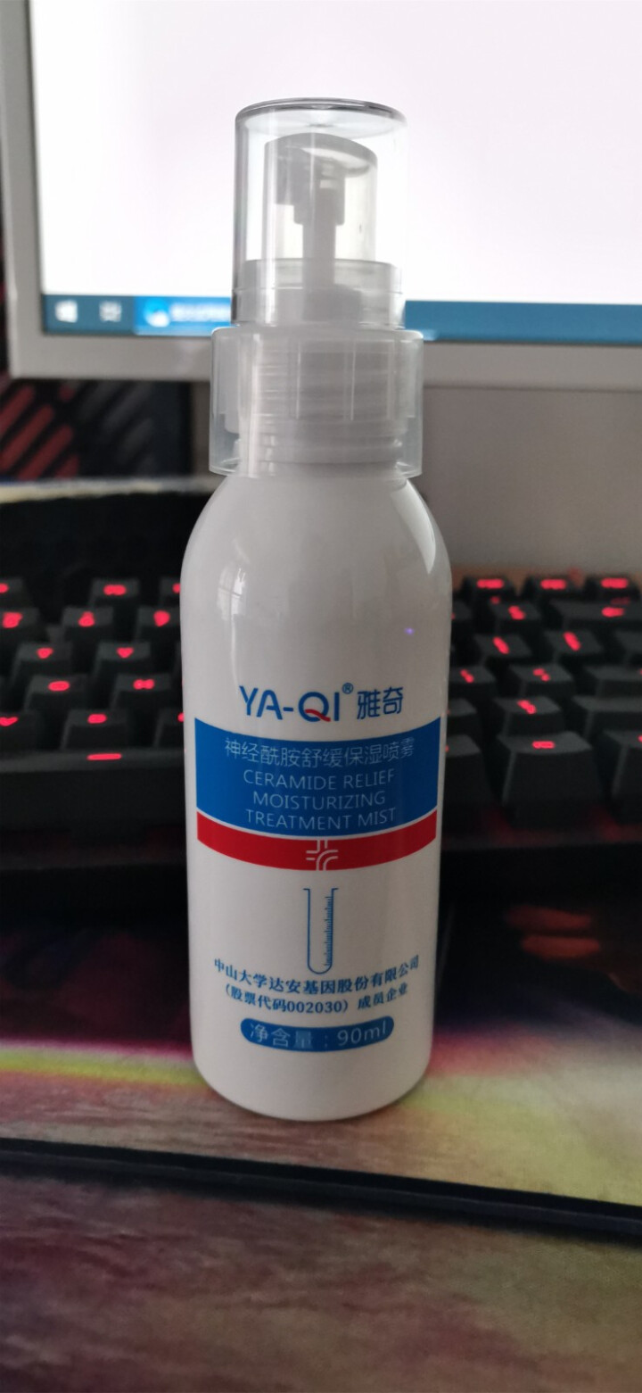 神经酰胺舒缓保湿喷雾90ml 修护保湿补水舒敏 锁水润肤护肤柔肤水 收缩毛孔雅奇（YAQI）爽肤水怎么样，好用吗，口碑，心得，评价，试用报告,第2张