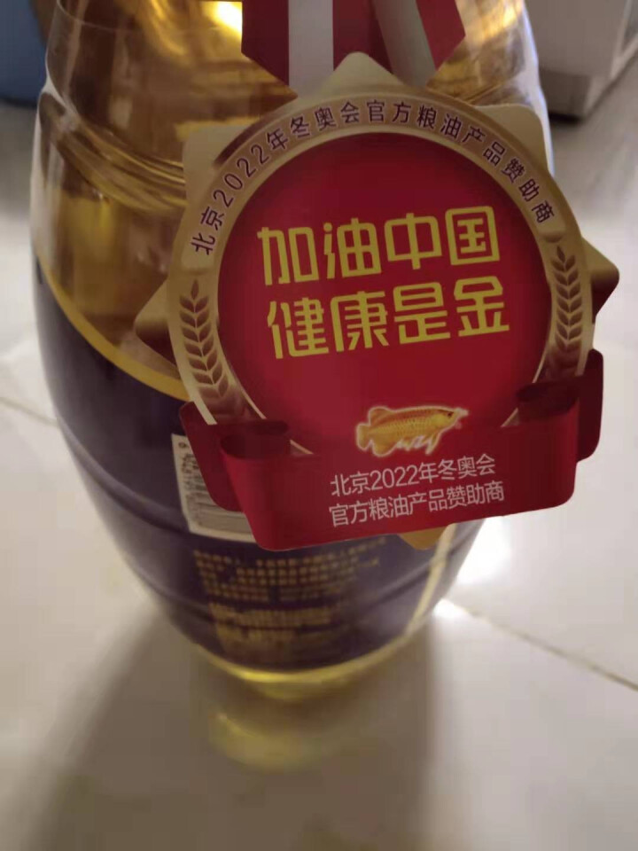 金龙鱼 食用油 物理压榨 葵花籽 亚麻籽 食用调和油5L怎么样，好用吗，口碑，心得，评价，试用报告,第4张