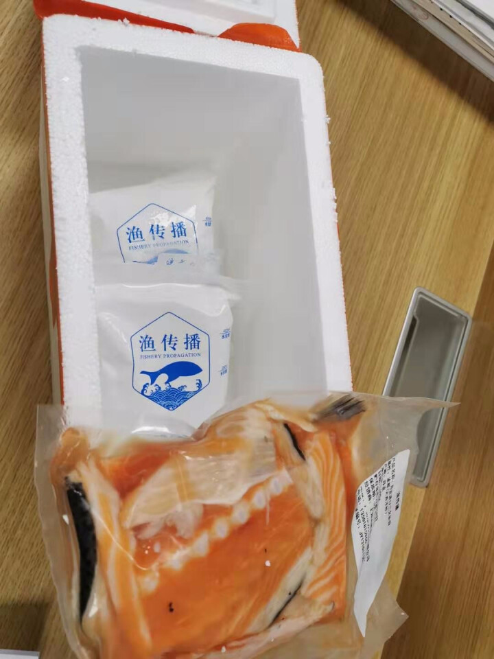 海掏掏 进口冷冻三文鱼鱼骨(大西洋鲑) 500g 1袋 海鲜水产 大西洋鲑怎么样，好用吗，口碑，心得，评价，试用报告,第4张