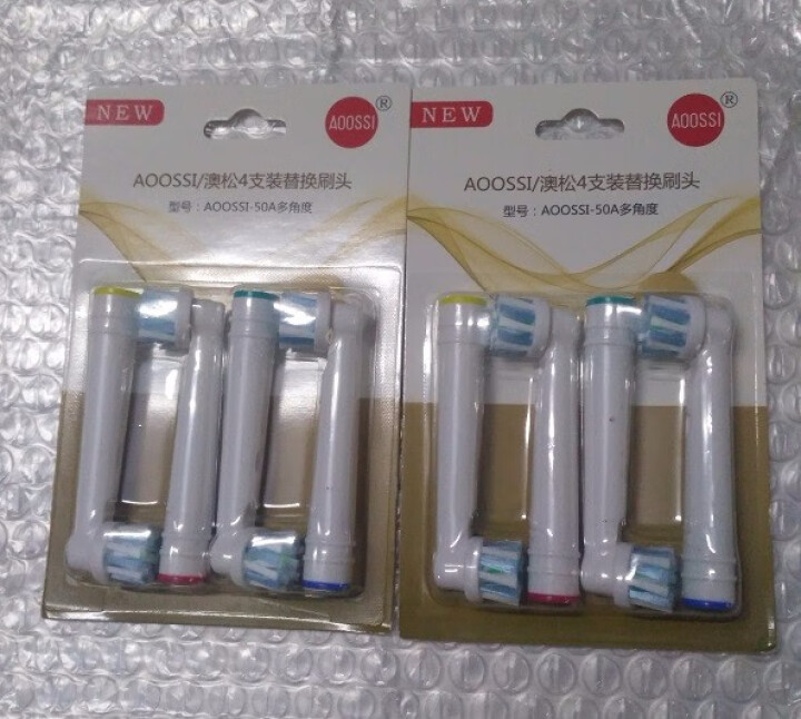 适配博朗欧乐B/OralB电动牙刷头成人D12 D16 600通用清洁配件替换头 清洁多角度型（8支装,第2张