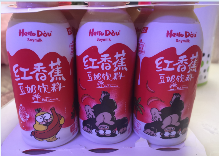 龙王 Hello Dou红香蕉豆奶 豆浆 植物蛋白饮料 330ml*6营养早餐奶 330ml*6瓶怎么样，好用吗，口碑，心得，评价，试用报告,第3张