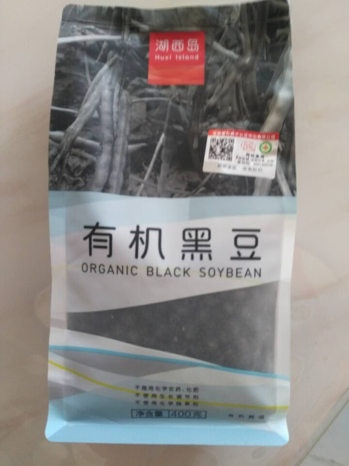 湖西岛  有机黑豆400g怎么样，好用吗，口碑，心得，评价，试用报告,第2张