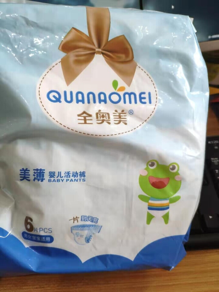 全奥美（Quanaomei）美薄系列婴儿纸尿裤尿不湿拉拉裤活动裤M/L/XL/XXL L码体验装/6片怎么样，好用吗，口碑，心得，评价，试用报告,第3张