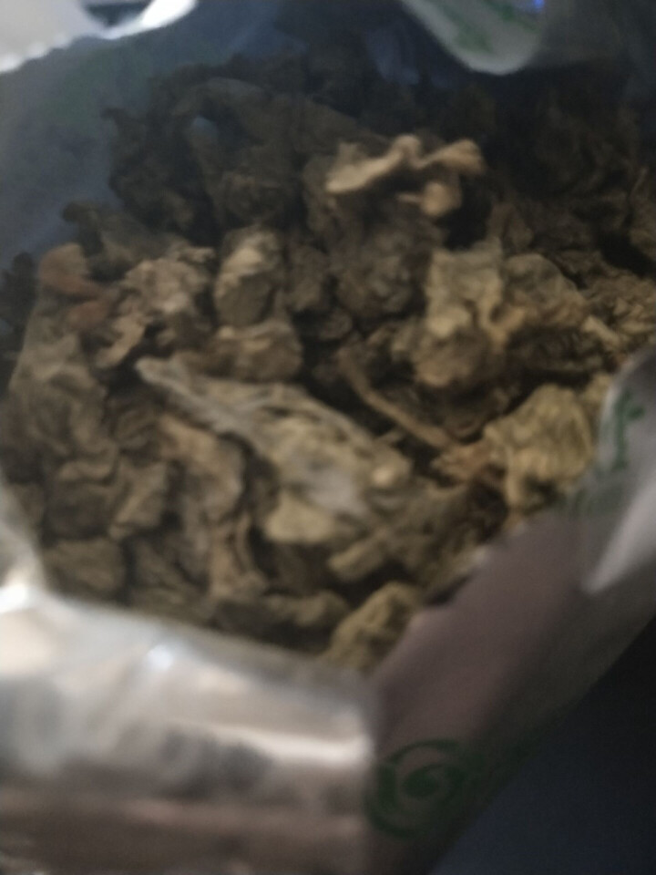 海南老爸茶 鹧鸪茶 夏季凉茶 海南特产茶叶 老爸茶新品鲜叶罐装怎么样，好用吗，口碑，心得，评价，试用报告,第2张