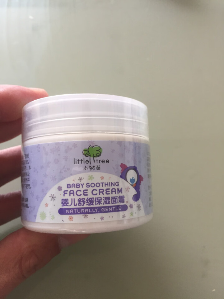 英国小树苗 儿童婴儿舒缓保湿面霜70ml 益生菌补水护肤乳 德国检测认证怎么样，好用吗，口碑，心得，评价，试用报告,第3张