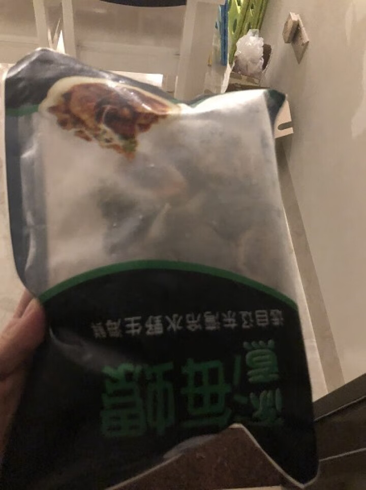 辽东湾冻煮海螺500g1袋 袋装  海鲜水产怎么样，好用吗，口碑，心得，评价，试用报告,第4张