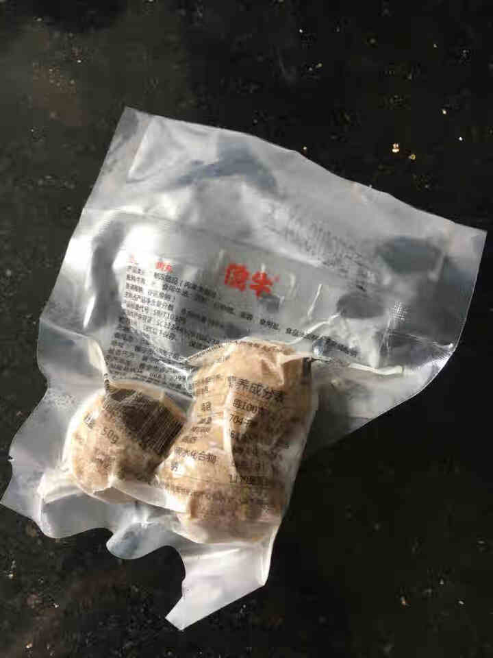 僑牛潮汕牛肉丸 正宗牛肉丸特产50g手工打制新鲜牛丸子火锅烧烤食材 牛肉丸50g怎么样，好用吗，口碑，心得，评价，试用报告,第2张