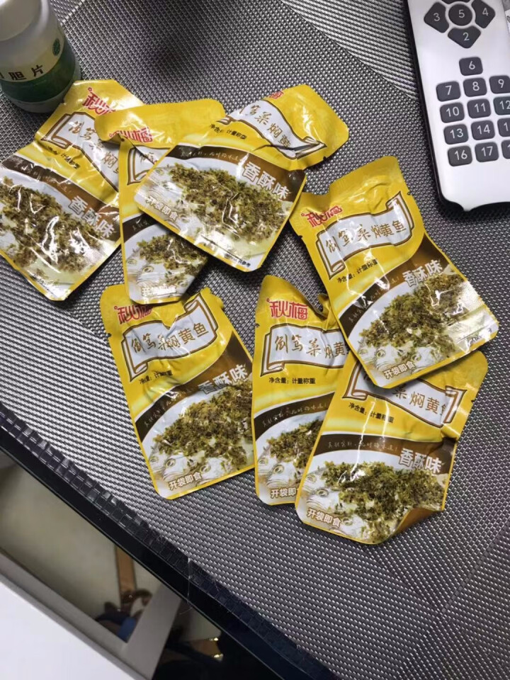 倒笃菜焖黄鱼零食小吃消磨时间耐吃的休闲宿舍吃的小黄鱼女生 118g倒笃菜小黄鱼香酥味怎么样，好用吗，口碑，心得，评价，试用报告,第2张