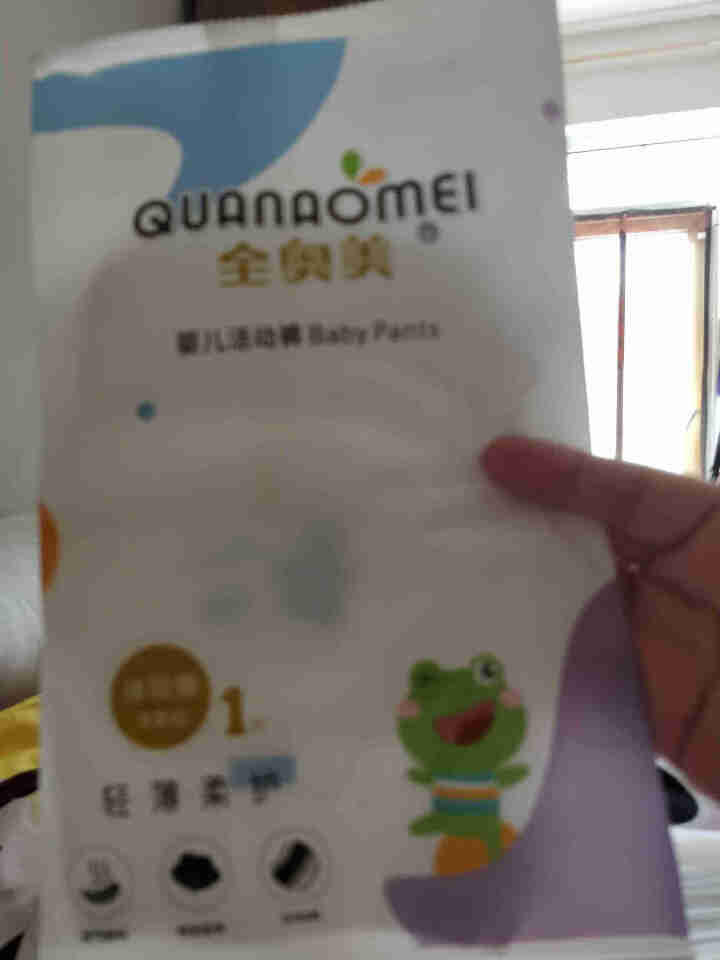 全奥美（Quanaomei）轻薄柔护系列婴儿纸尿裤尿不湿拉拉裤活动裤M/L/XL/XXL 体验装L 4片（9,第2张