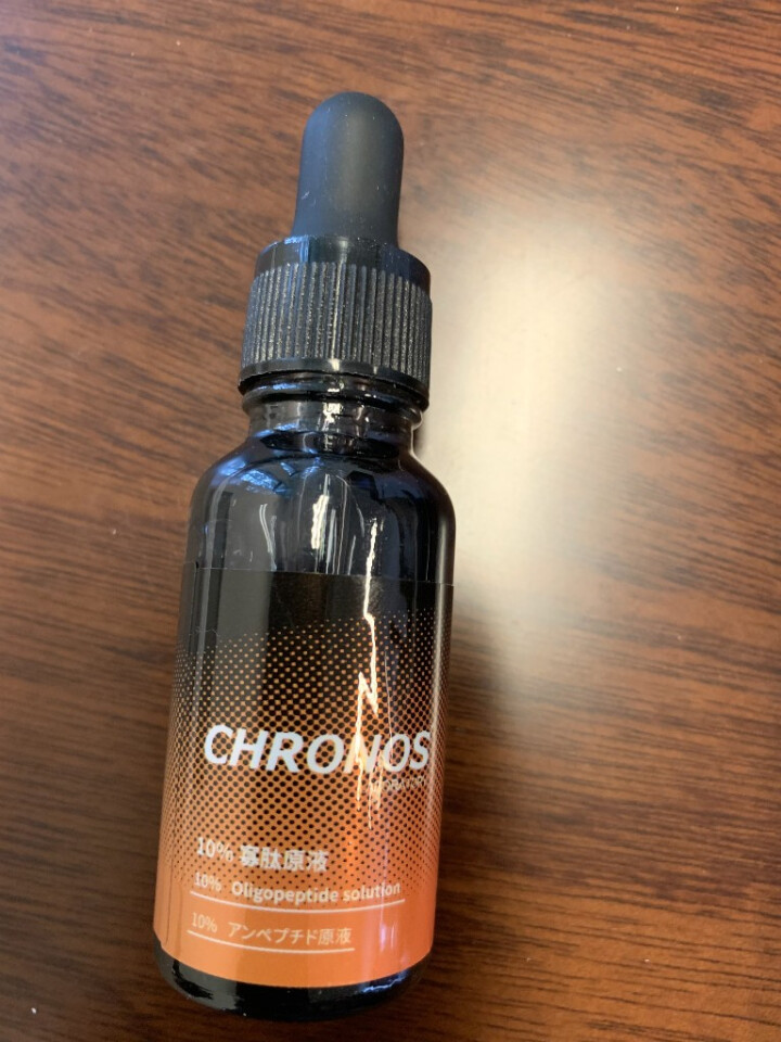 CHRONOS配方师原液 10%寡肽原液淡化痘印修护痘疤去粉刺祛痘精华液保湿补水男女15ml 10%寡肽原液怎么样，好用吗，口碑，心得，评价，试用报告,第4张