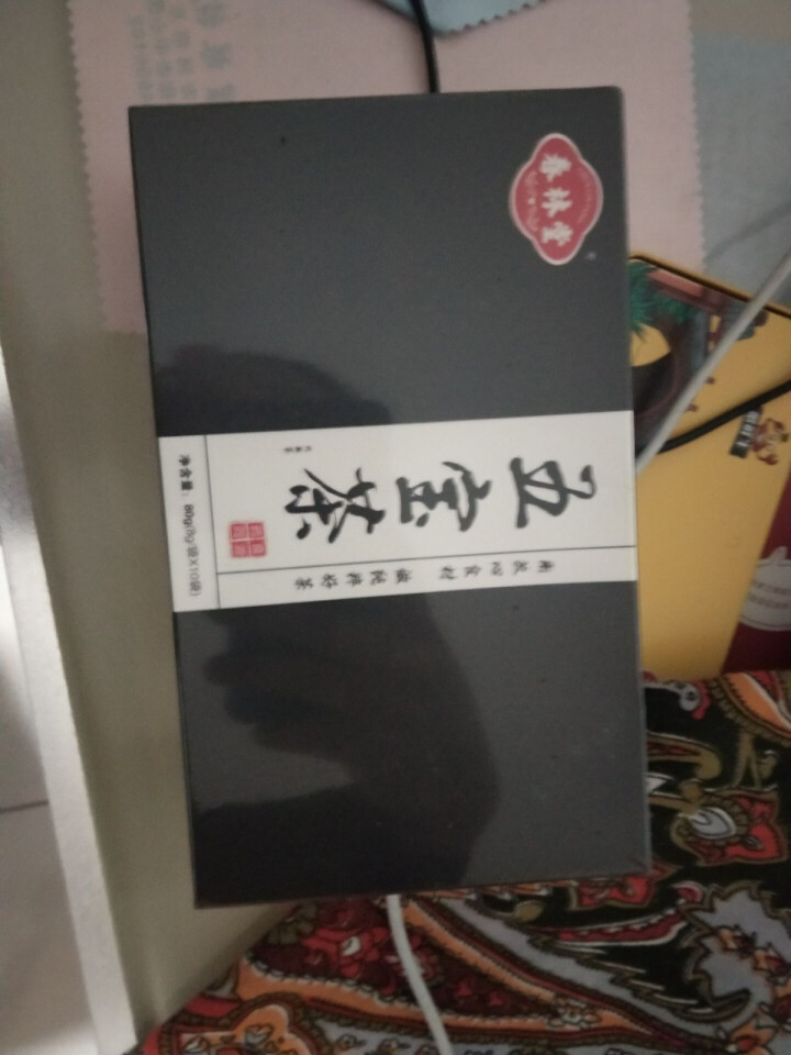 春林堂 【买二送一】五宝茶男人养肾茶饮 人参玛咖黄精牛蒡枸杞男性养生茶怎么样，好用吗，口碑，心得，评价，试用报告,第2张